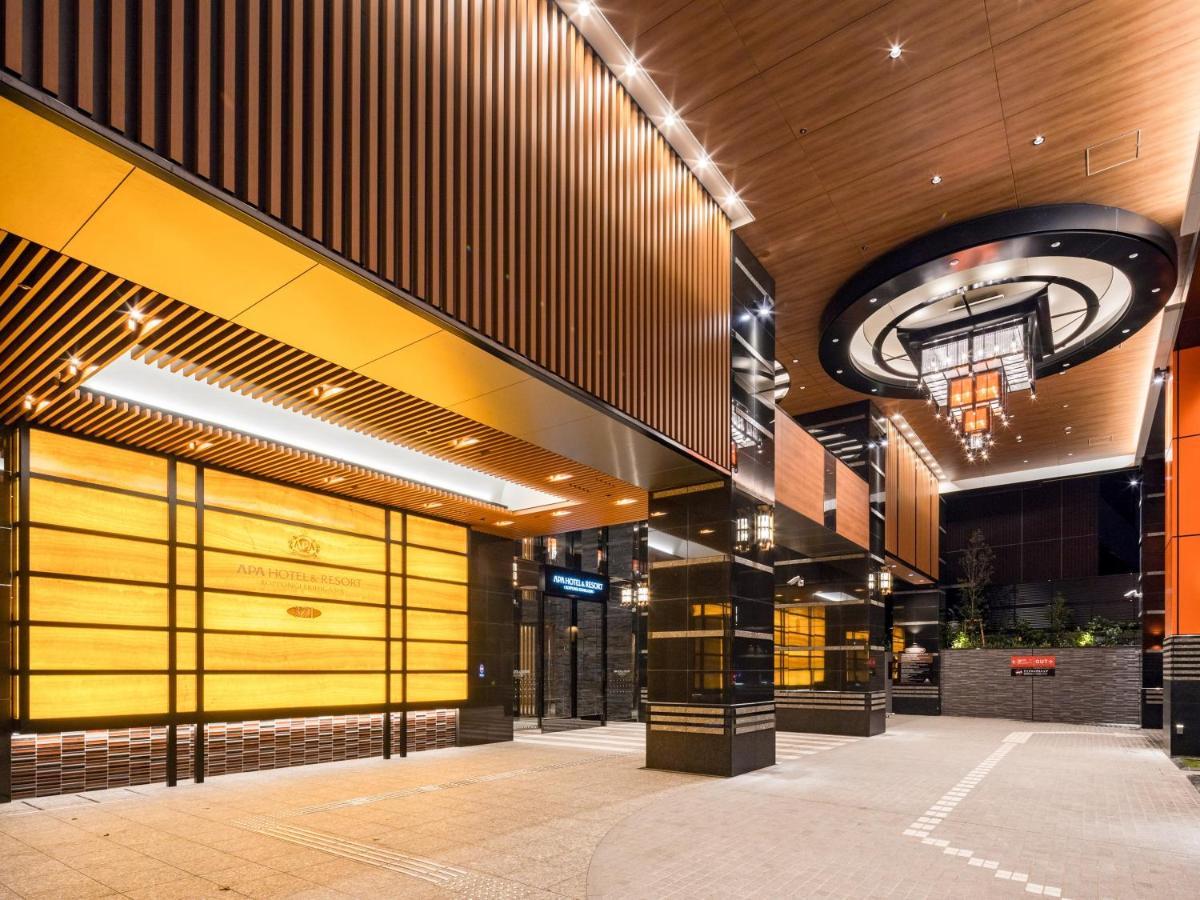 Apa Hotel & Resort Roppongi Ekihigashi Tokyo Exterior photo